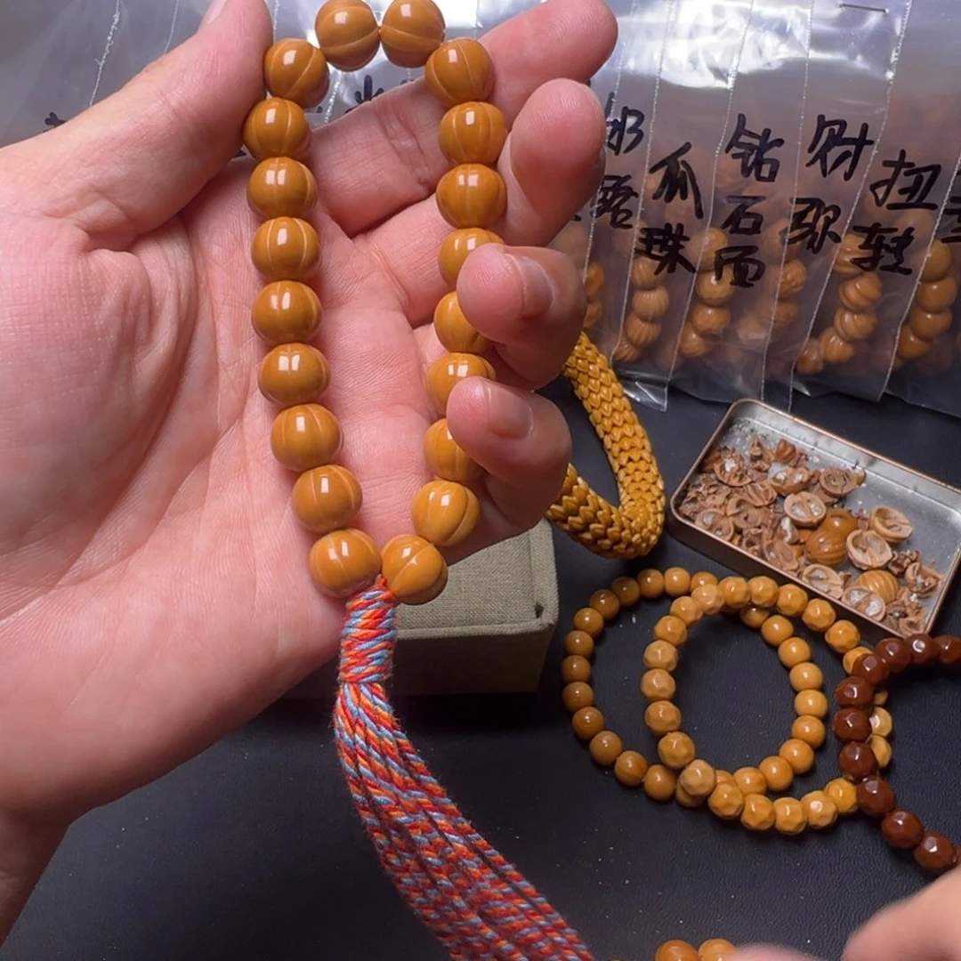 手串猴头核桃啊啊啊啊啊啊啊啊啊啊啊啊啊啊啊啊啊啊