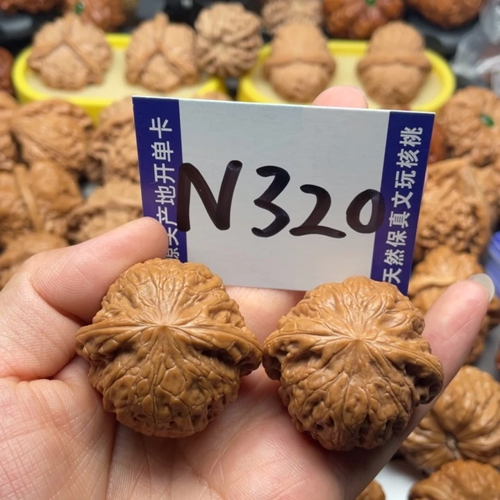 文玩核桃把件铁锤38尺