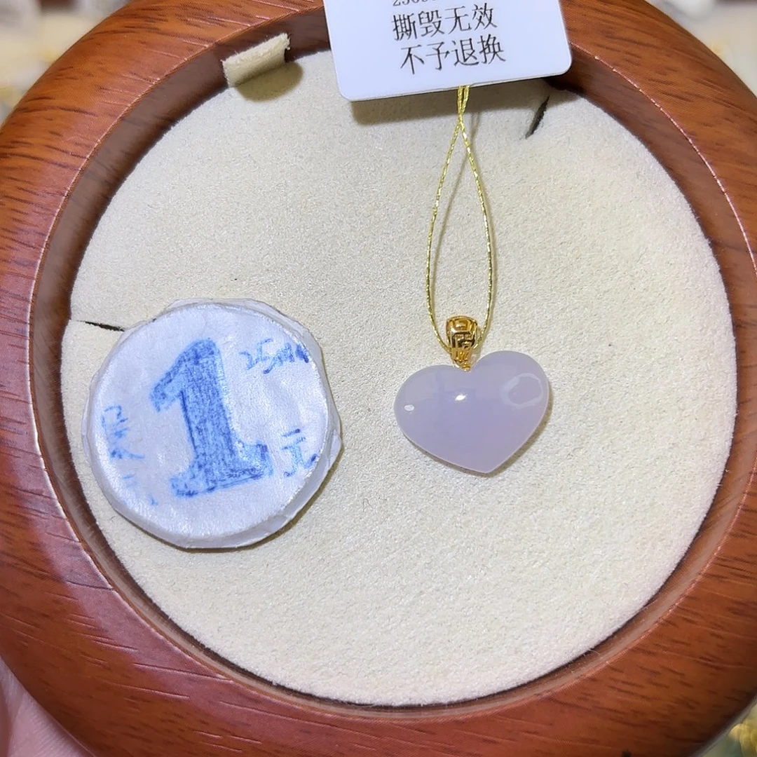 翡翠18K金镶嵌颈饰爱心