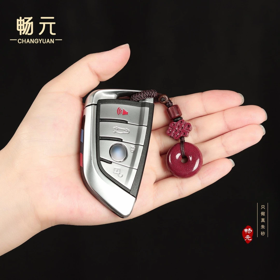 含辰砂工艺品含辰砂朱砂汽车钥匙挂机手机链男女平安挂饰