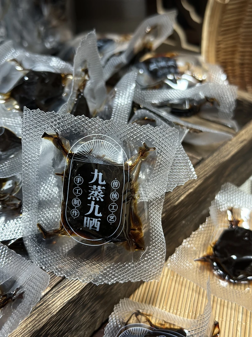 黄精果干适合成年人不含抱枣开袋即食果干