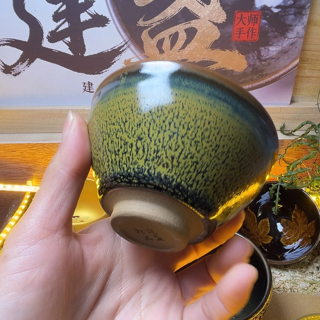 茶盏在你身边是不容易吗不