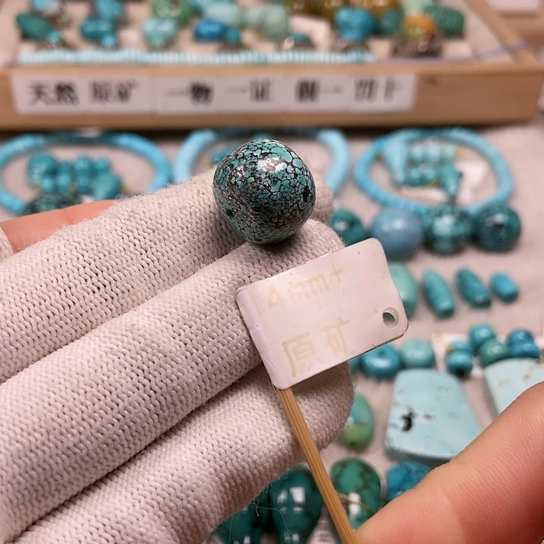 未镶嵌绿松石珠宝半成品