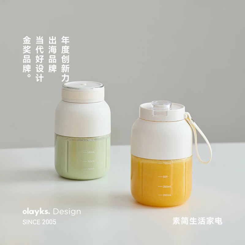 【双杯款/秒杀】olayks立时榨汁杯大容量便携式榨汁机碎冰吨吨桶