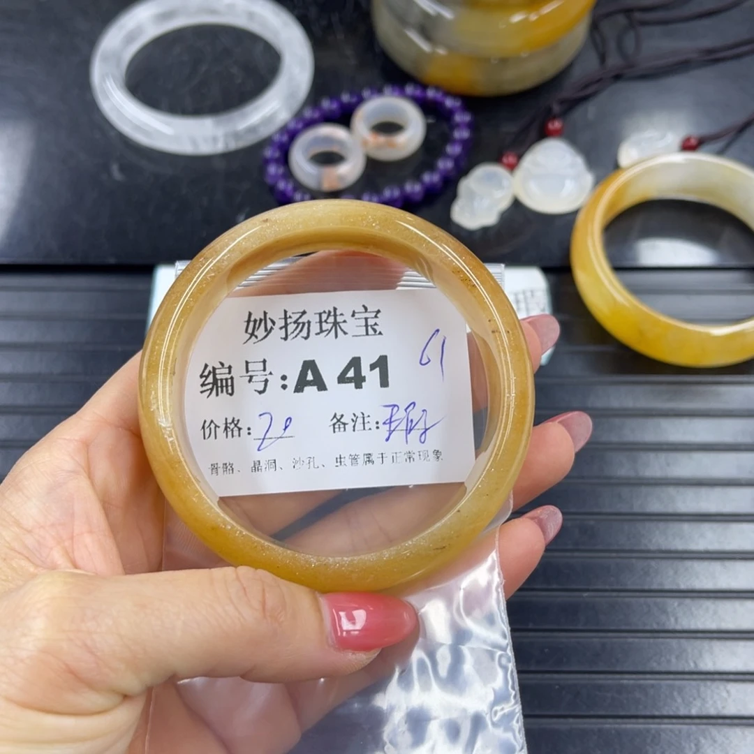 石英质玉默认有瑕未镶嵌惠**兰