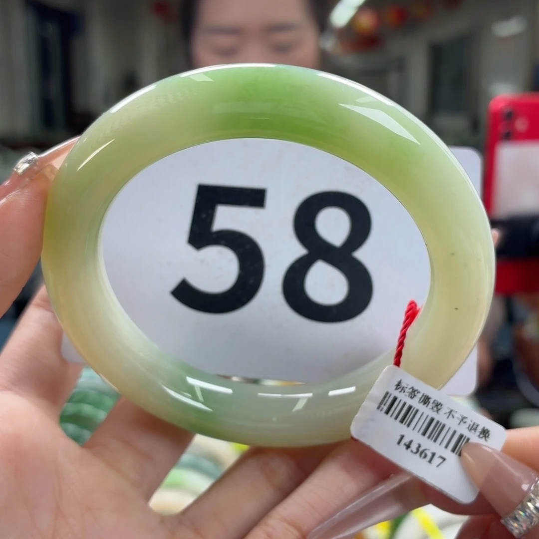 和田玉未镶嵌手镯微瑕