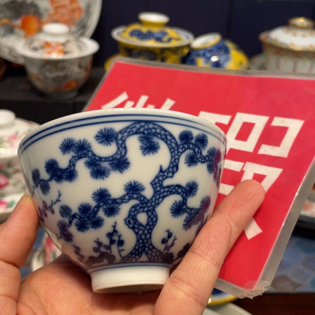 景德镇景德镇瓷器景德镇