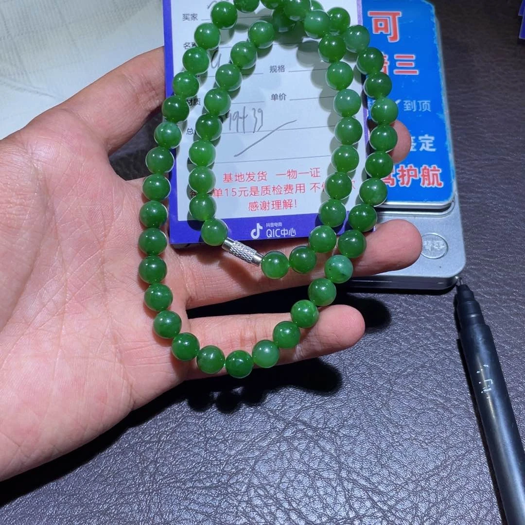 颈饰未镶嵌和田玉吃*陈