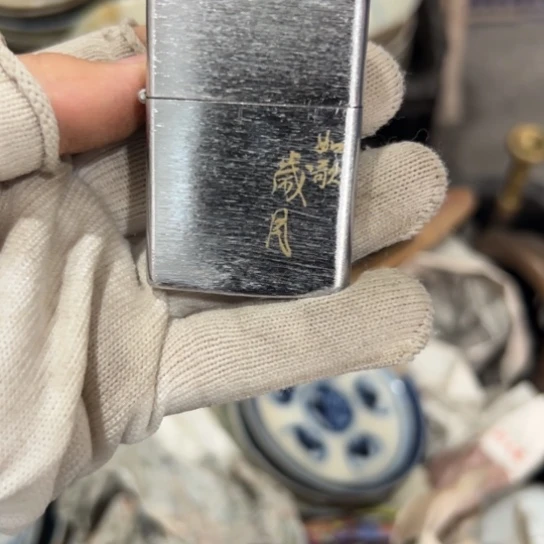 平***心陶瓷精品精品系列