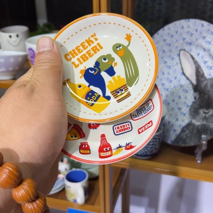 茶盏满25包邮默认微瑕凑凑单174