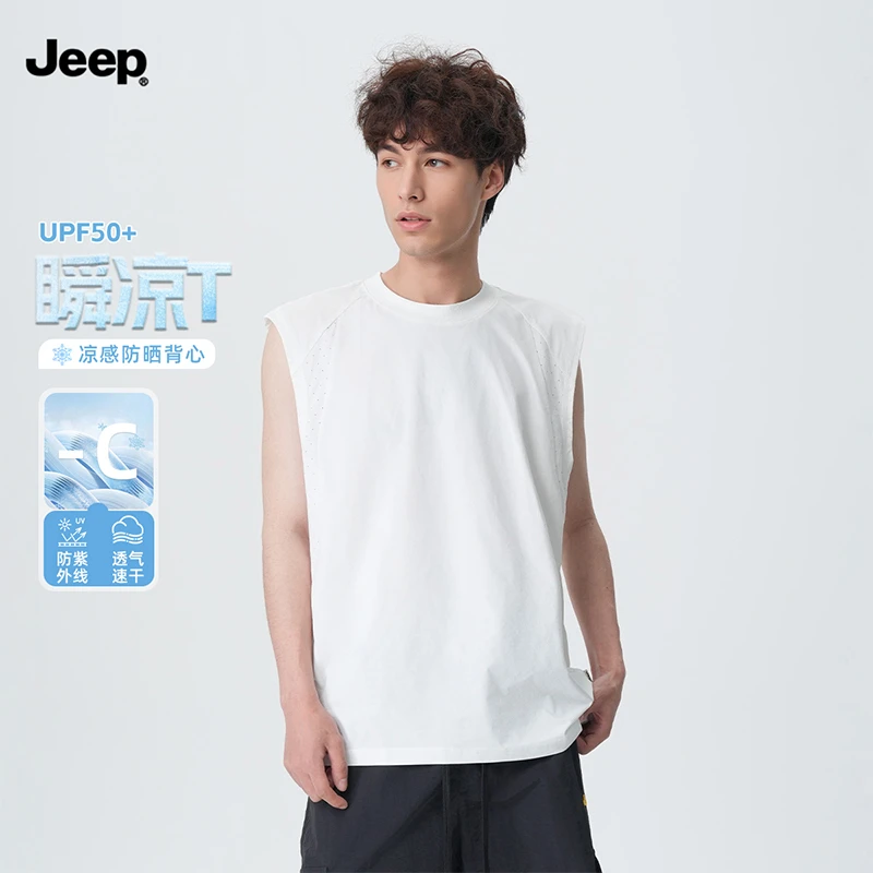 JEEP吉普美式休闲运动背心男士夏季运动户外无袖上衣百搭纯色T恤