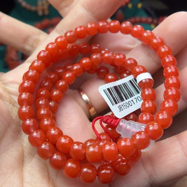 南红玛瑙未镶嵌挂件