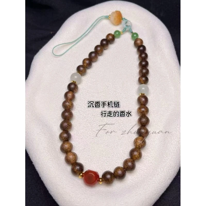 新中式天然沉香檀手机挂件553（无礼盒发货）