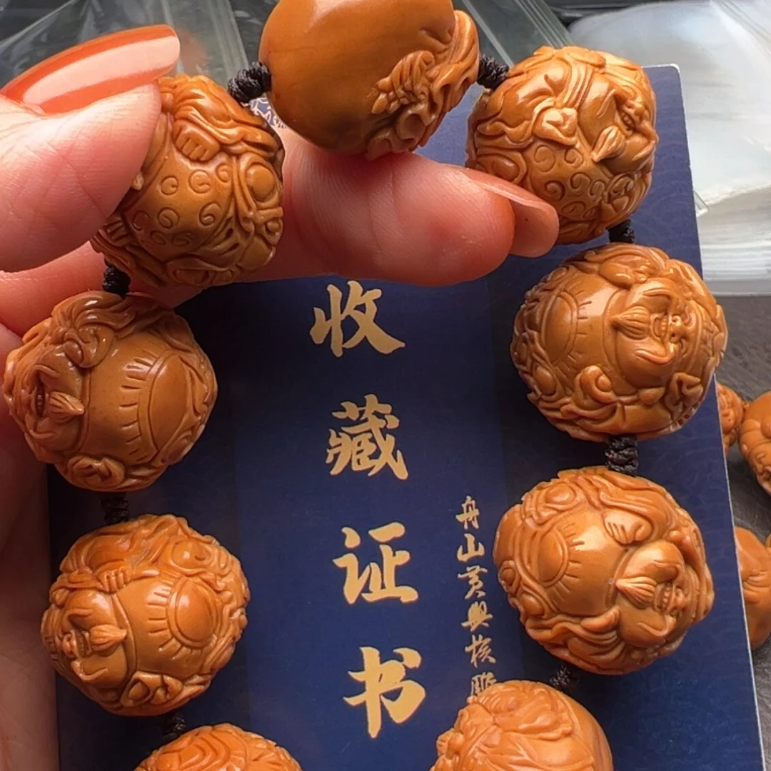 手串/手链橄榄核橄榄核