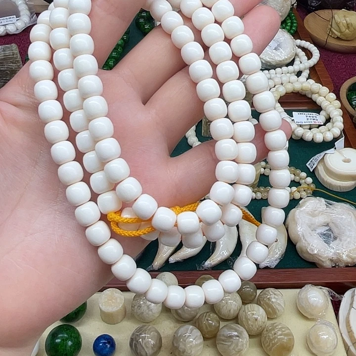 石英石铁合金鹿角佛珠8×7一条
