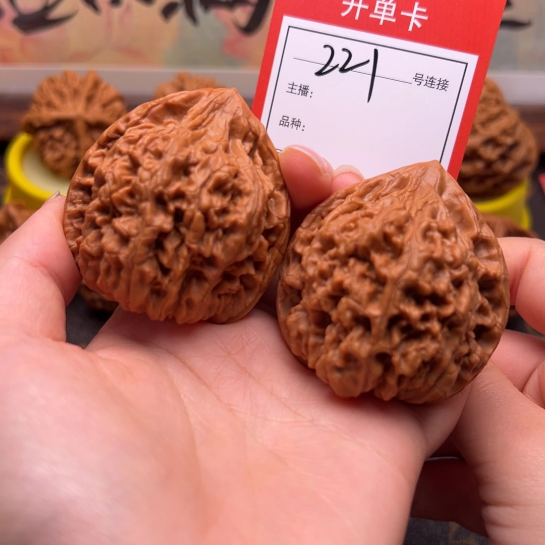 把件文玩核桃4.8麒麟纹221