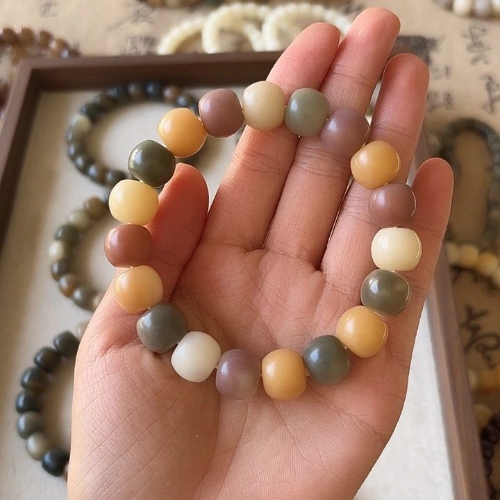 手串菩提根/象牙果卡13干磨酒桶默认微瑕