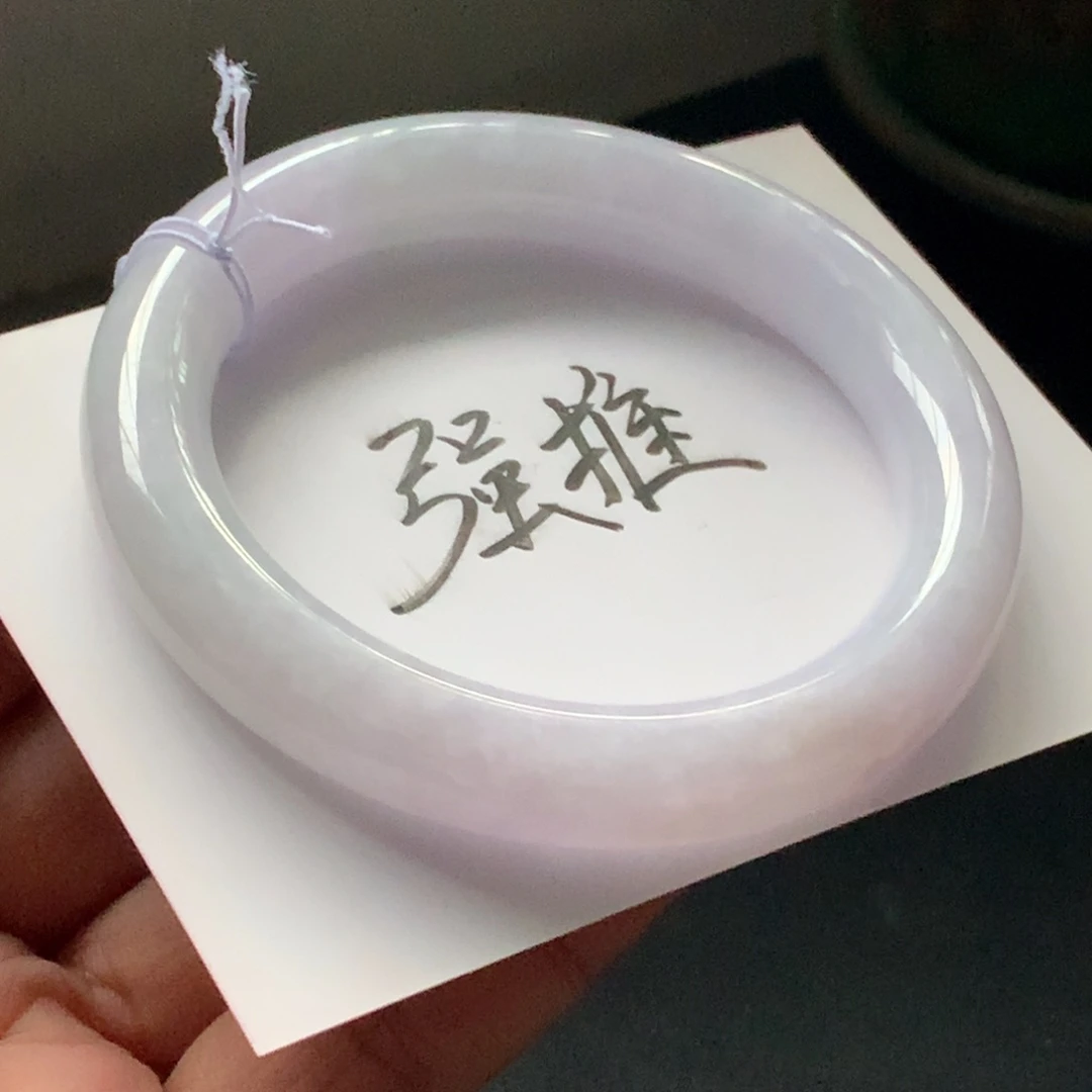 翡翠未镶嵌手镯44号55:5-11-10