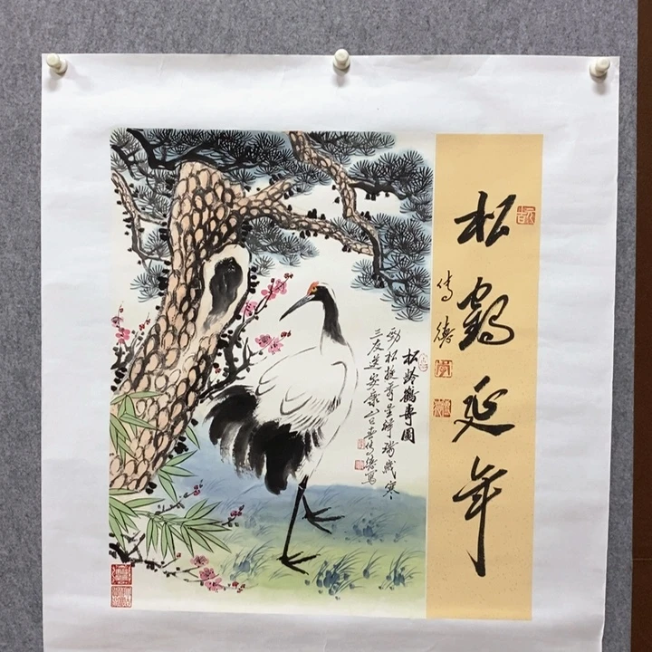 书法999999999999999999