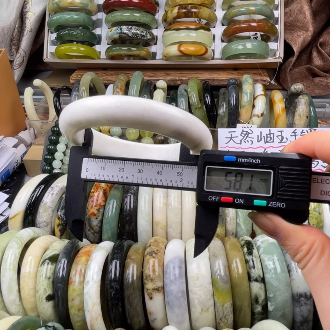 蛇纹石玉未镶嵌手镯6号