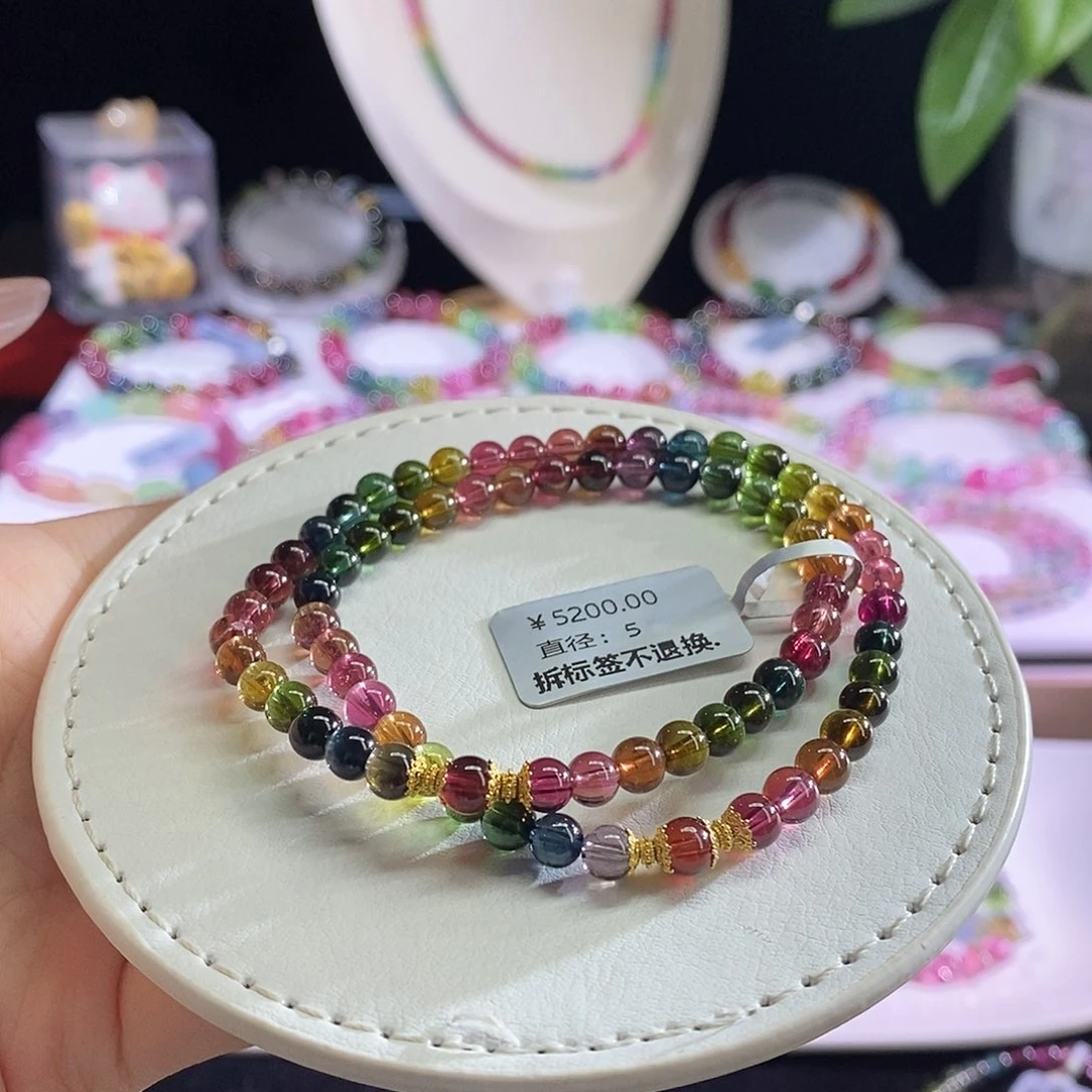 未镶嵌手链碧玺色标