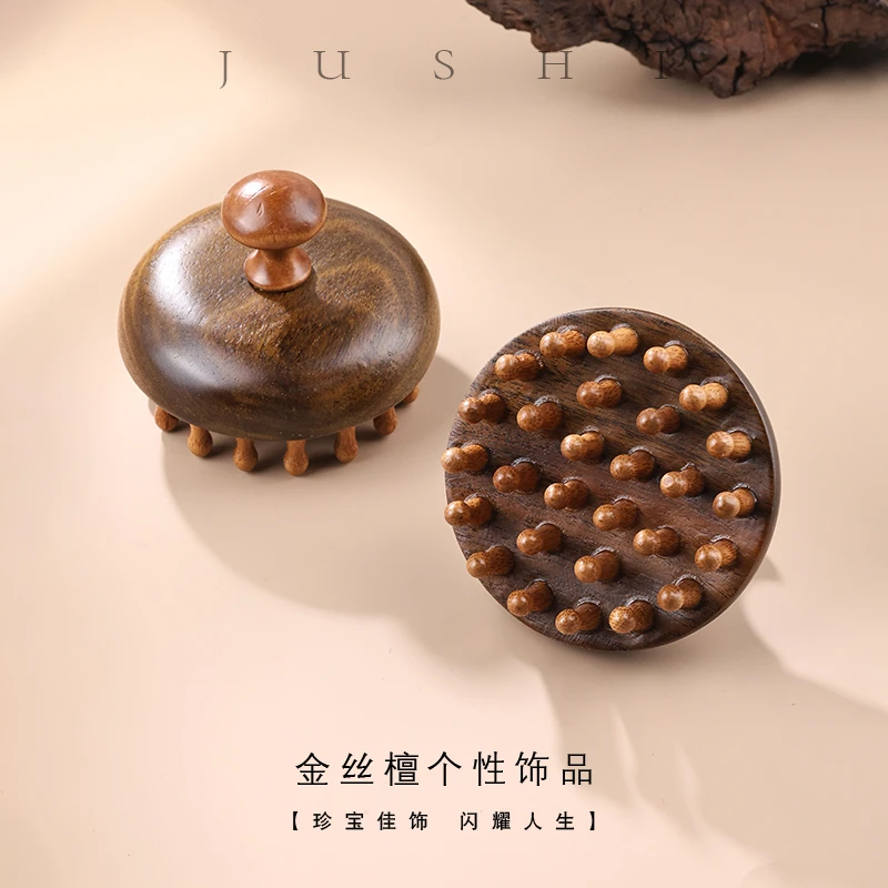 【举石珠宝】金丝檀饰品(一件/多样性发/约76*56mm)SC-1207-144