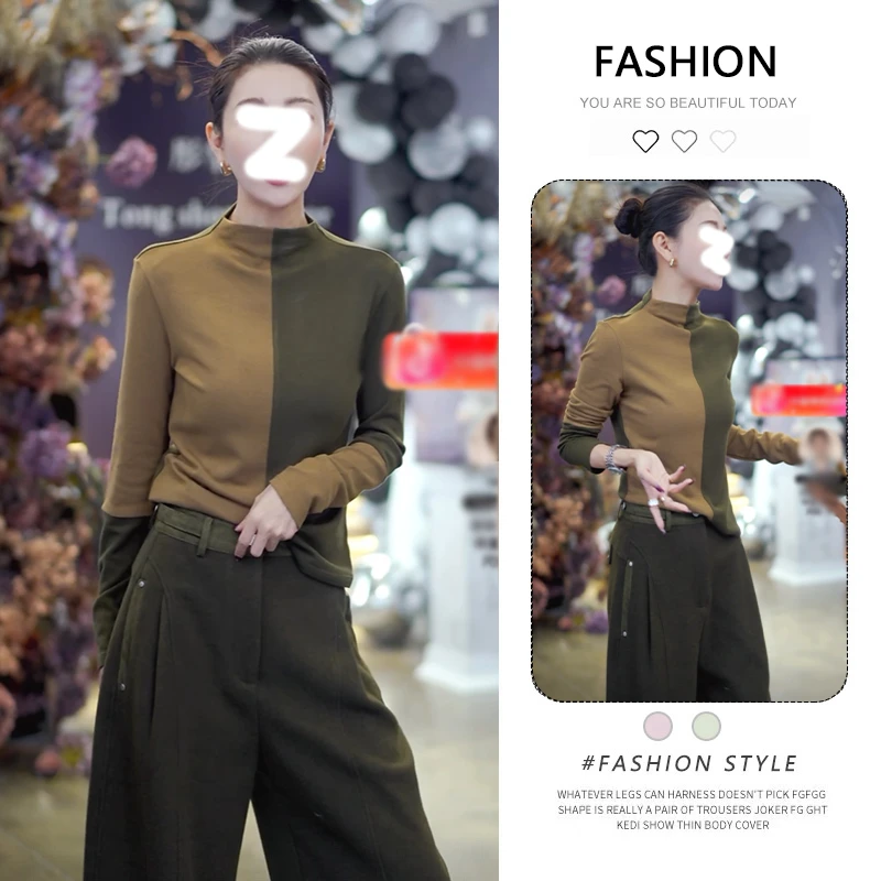 2025秋冬半高领打底衫T恤女时尚修身拼色设计感小众法式长袖上衣