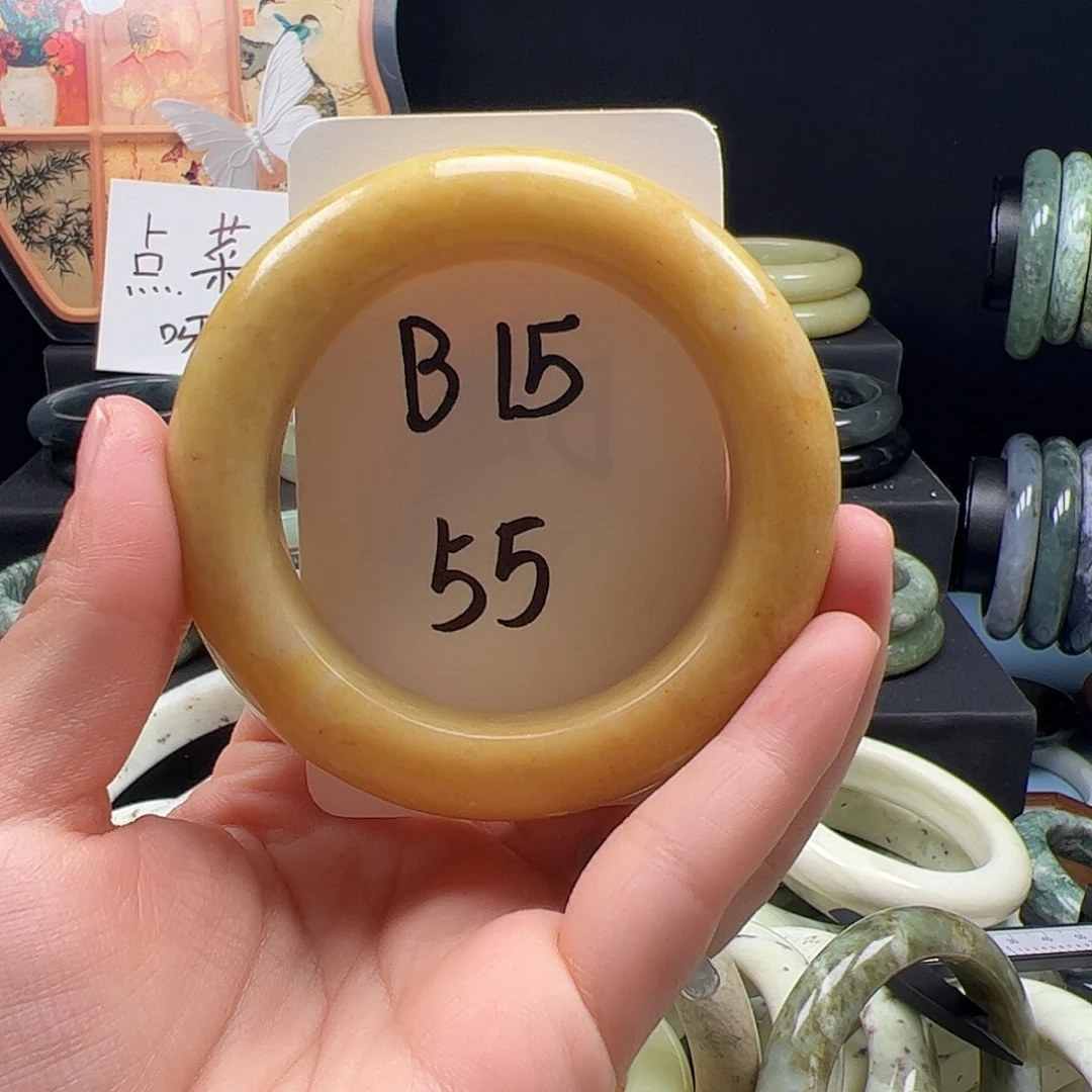 蛇纹石玉合金手镯