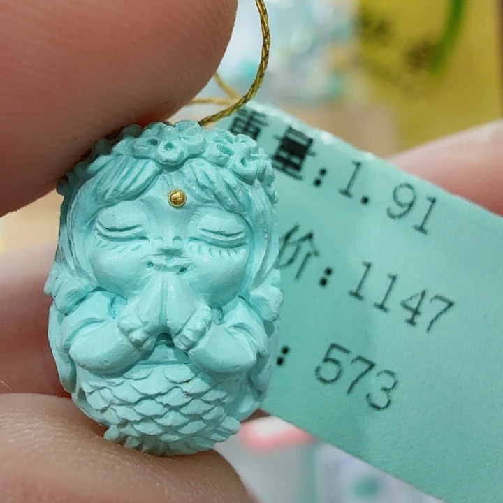 绿松石未镶嵌配饰