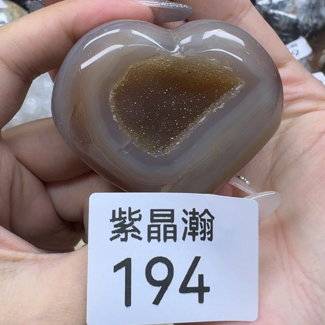 未镶嵌大型摆件（非配饰）水晶