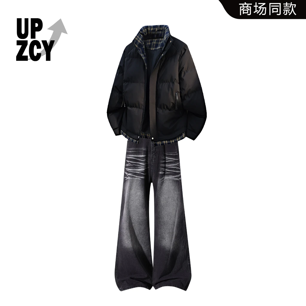 UPZCY休闲时尚棉衣套装男冬季潮流宽松保暖两件套轻奢高级感男装