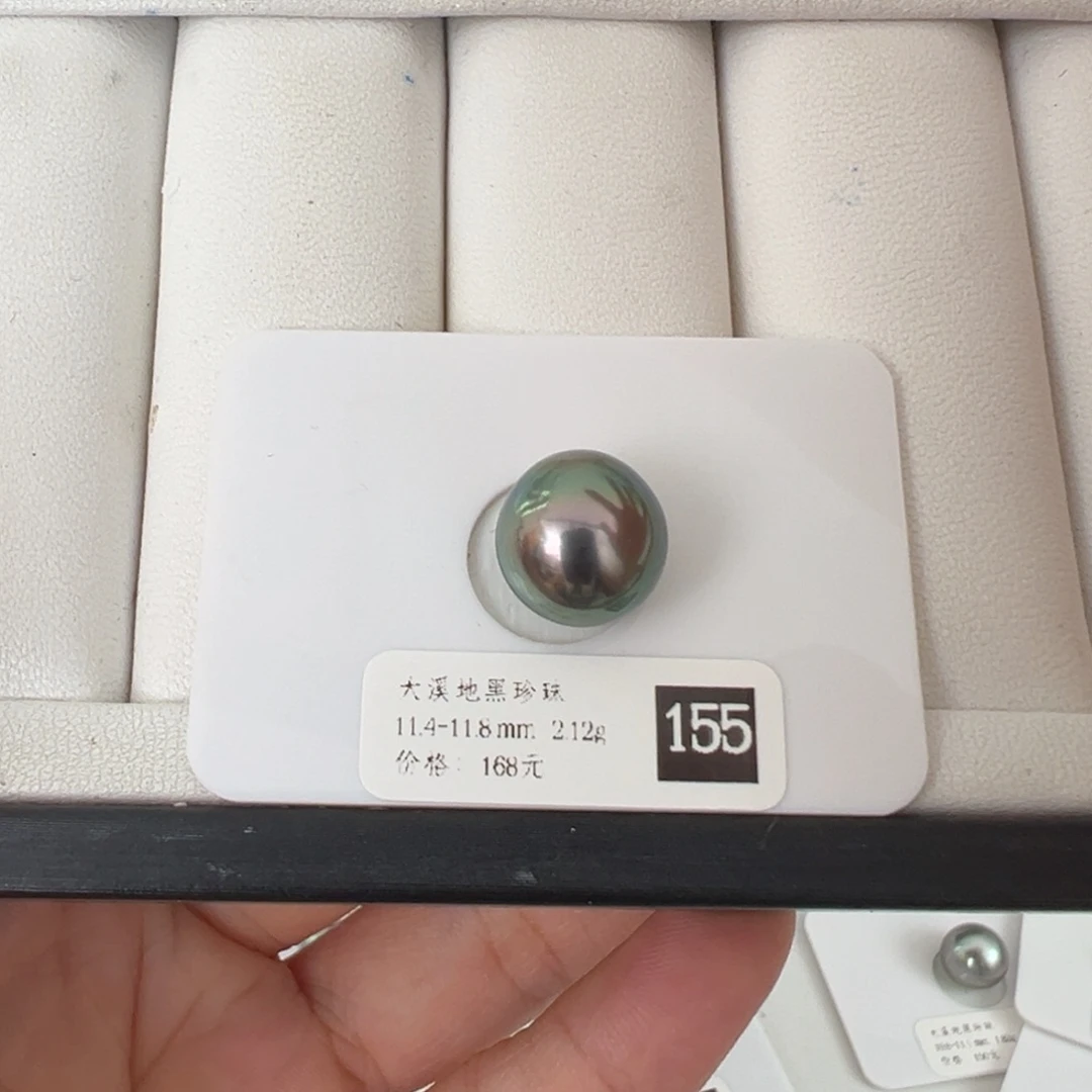 海水珍珠裸珠大溪地裸珠11-12mm可定制爱