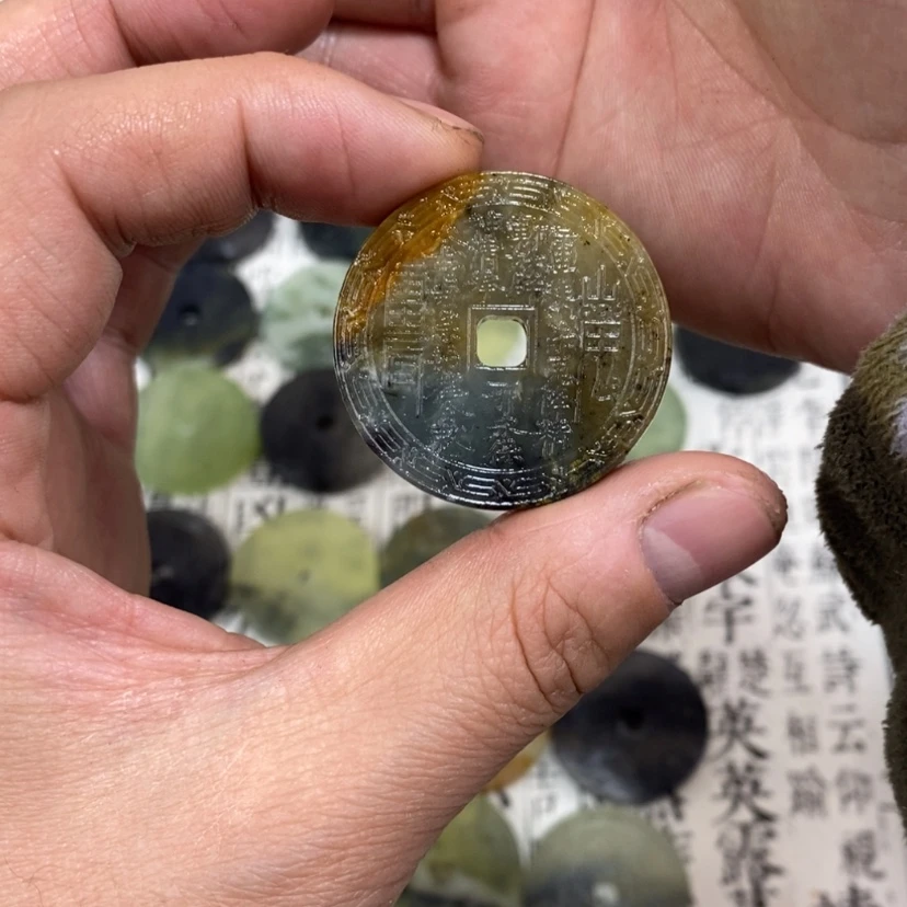 【闪购商品】岫玉颈饰未镶嵌保***～岫玉山鬼花钱吊坠