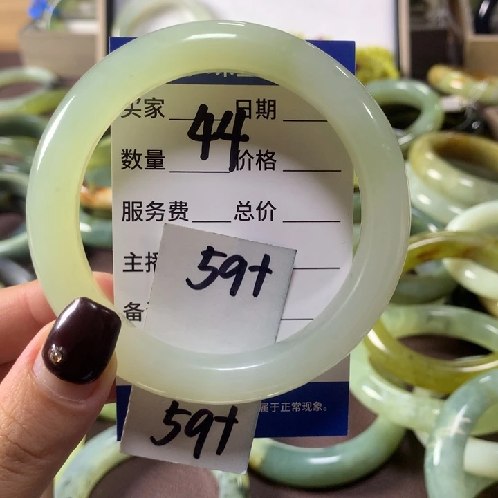 蛇纹石玉未镶嵌手镯44