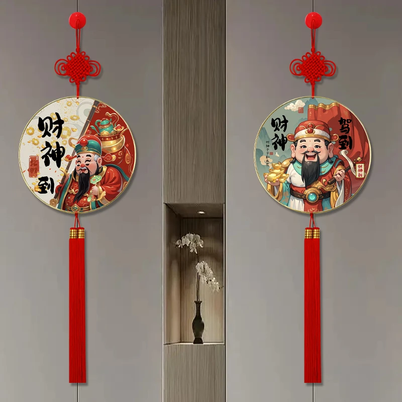 新年财神到喜庆中国结挂件入户门玄关客厅背景墙装饰晶瓷面挂画
