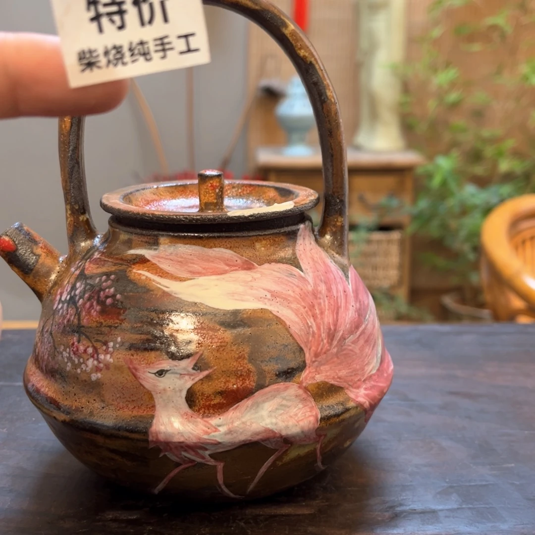 杯柴烧手工手绘陶瓷