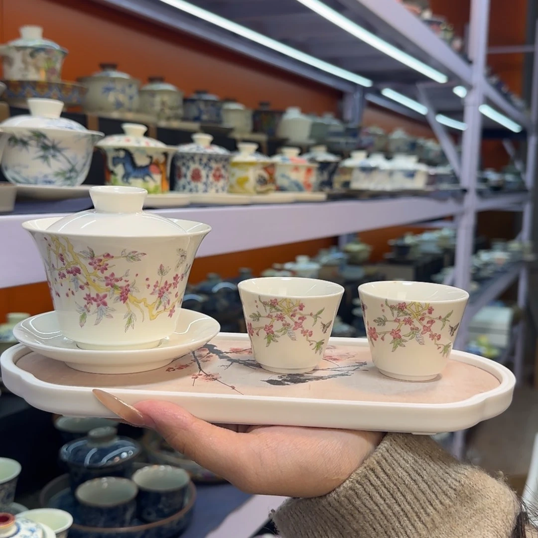 我在外面吃饭呢你在哪了