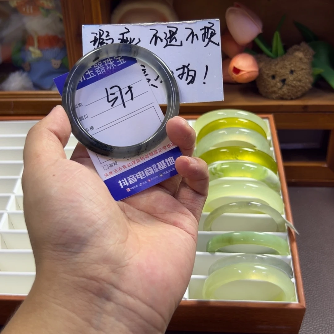 未镶嵌蛇纹石玉手镯123