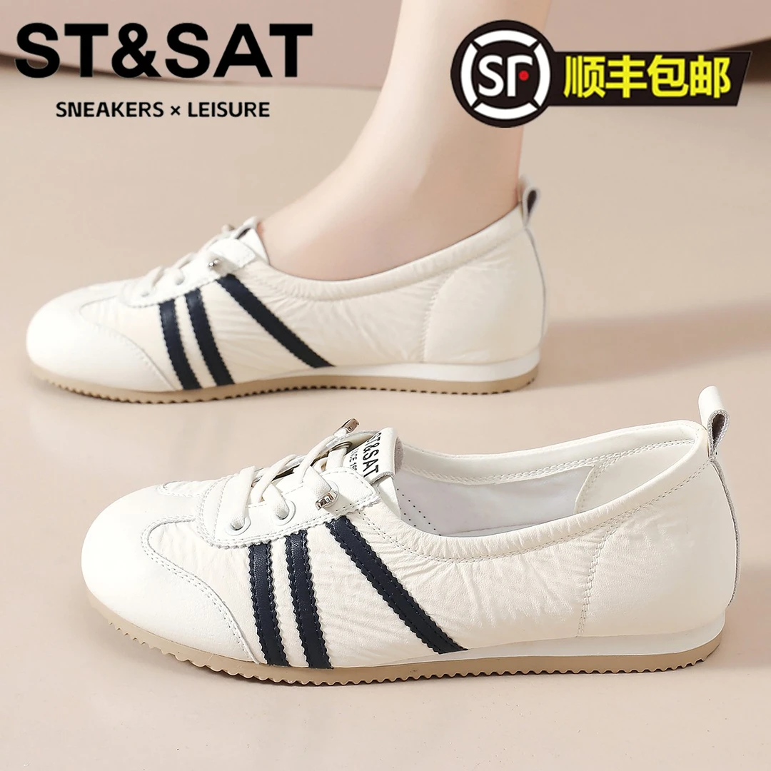 星期六透气女士德训鞋2025爆款平底防滑阿甘鞋时尚百搭休闲单鞋女