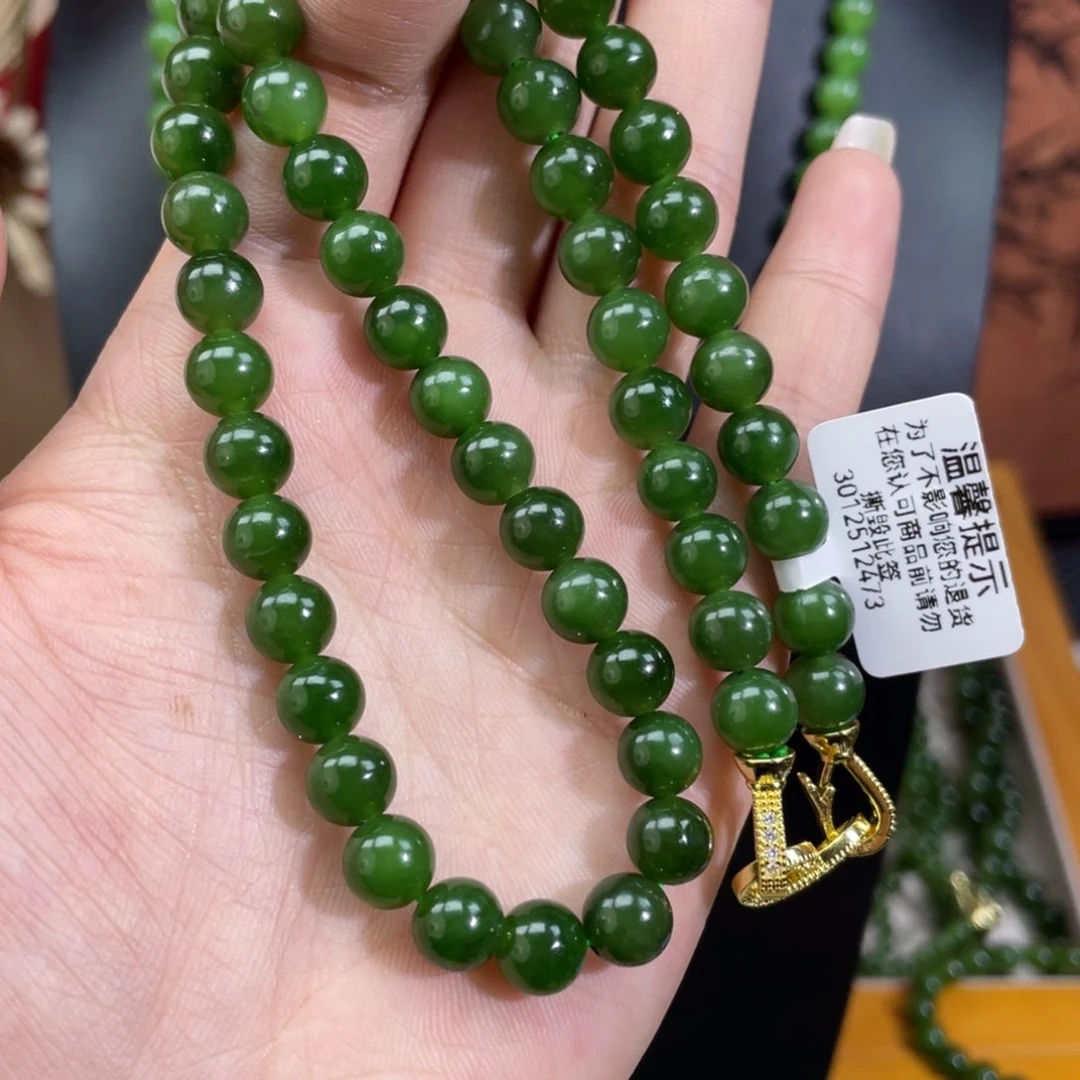 和田玉（碧玉）颈饰未镶嵌8mm