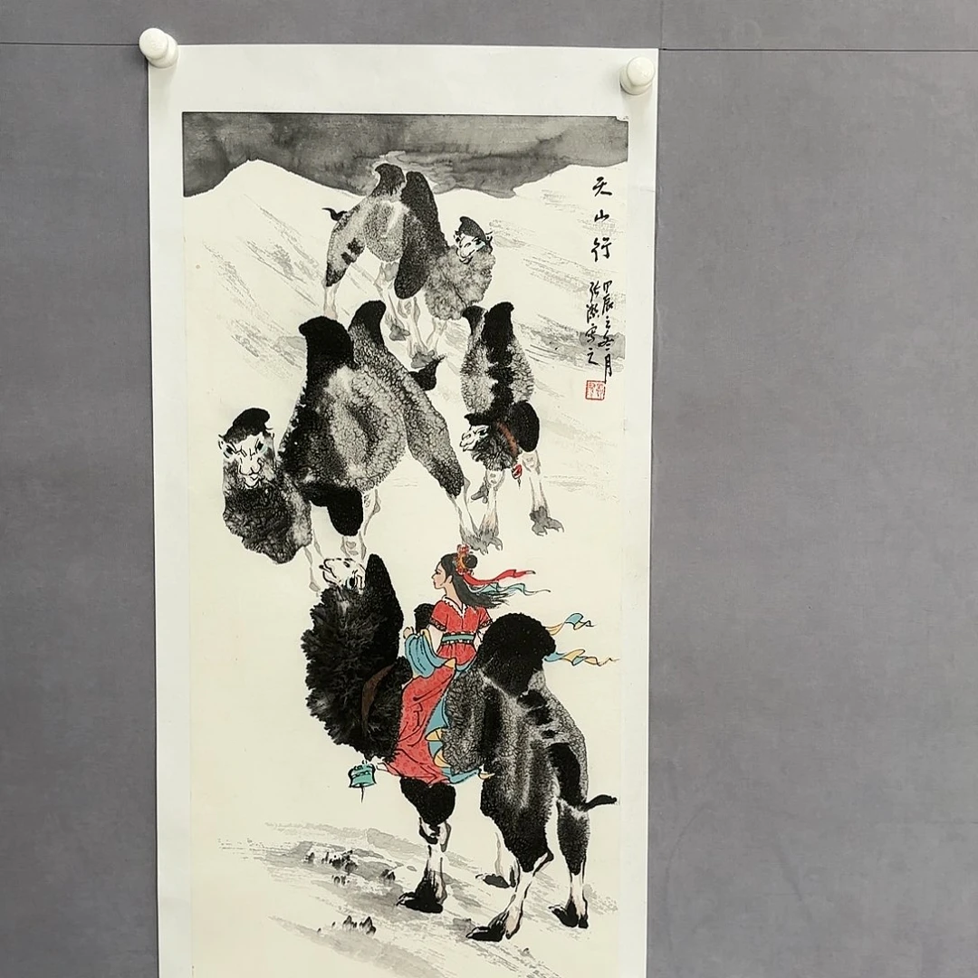 国画艺术家原创作品