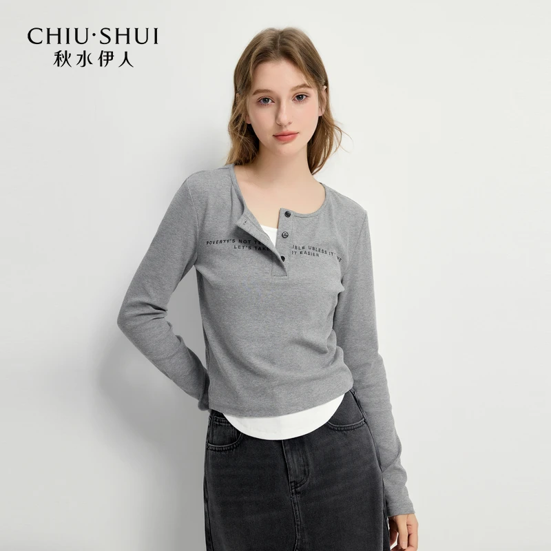 【许半夏专属】秋水伊人撞色圆领T恤2025年春季新款假两件印花上衣6