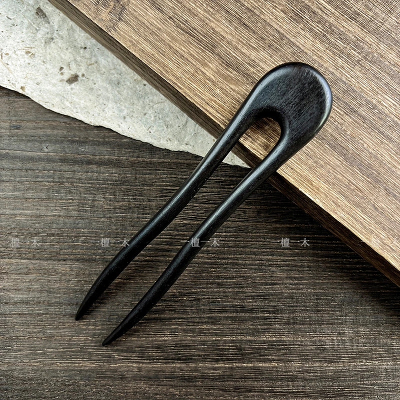 大双钗丨黑檀木u型双钗发簪女高级国风中式发钗固定旗袍丸子头饰