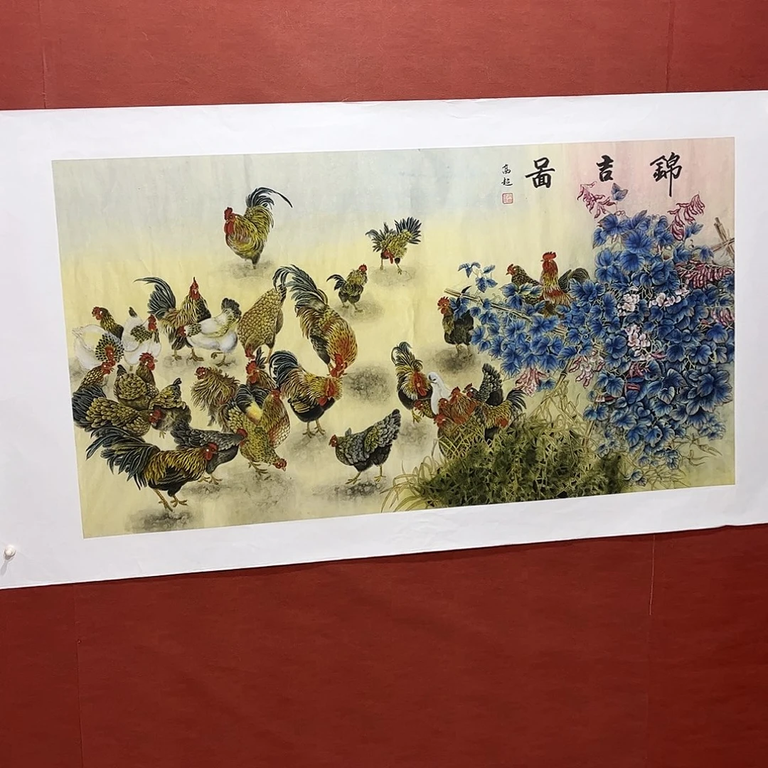 雅趣字画甄选国画