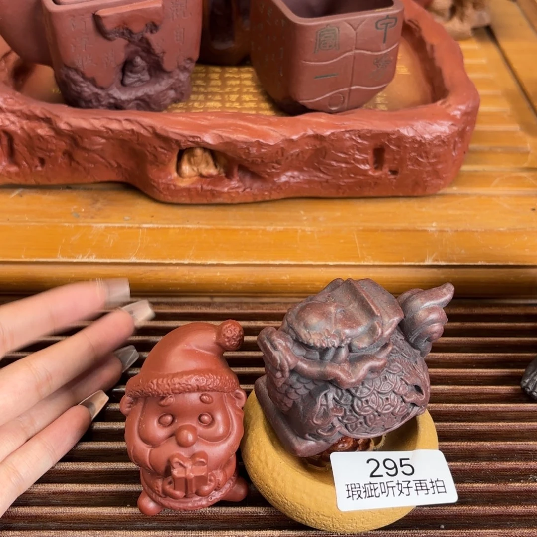 茶宠紫砂五号店专项