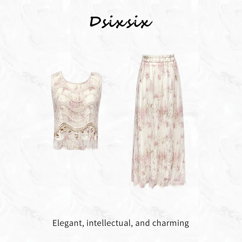 Yeah Me-【半夏荼蘼】夏日粉色渐变梦幻碎花法式优雅显瘦连衣裙套装