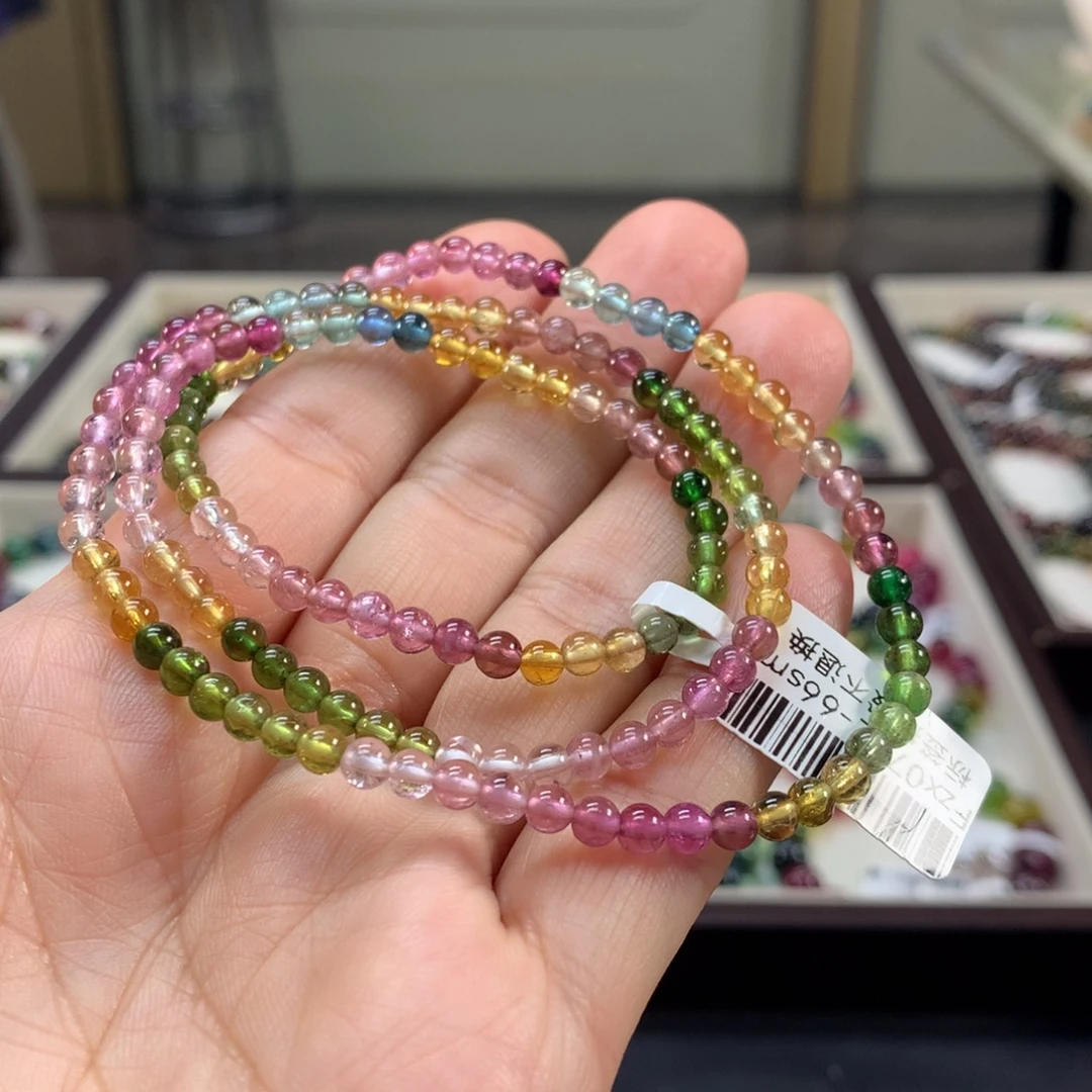 手链碧玺未镶嵌4,2左右