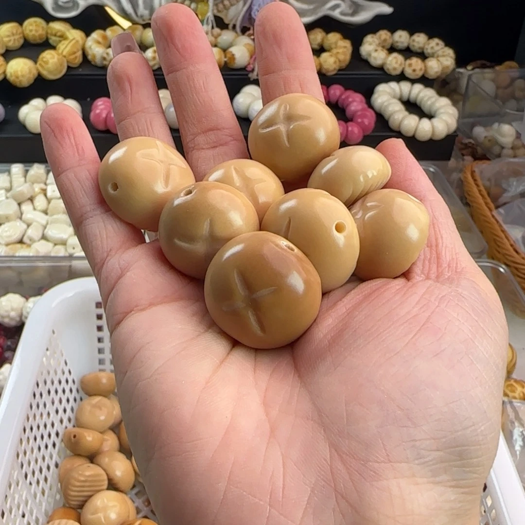 手串菩提根/象牙果微瑕牙果奶茶色香菇包10颗