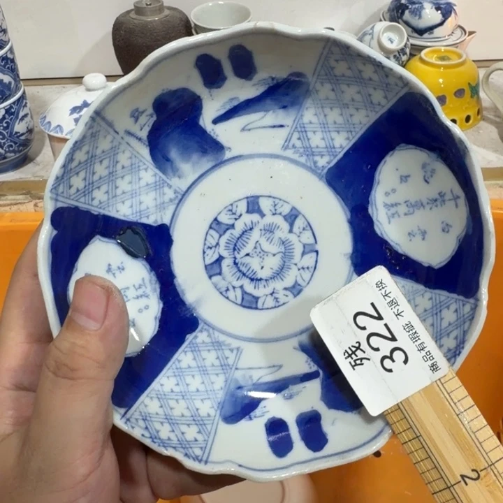 陶瓷推荐第二名20包邮