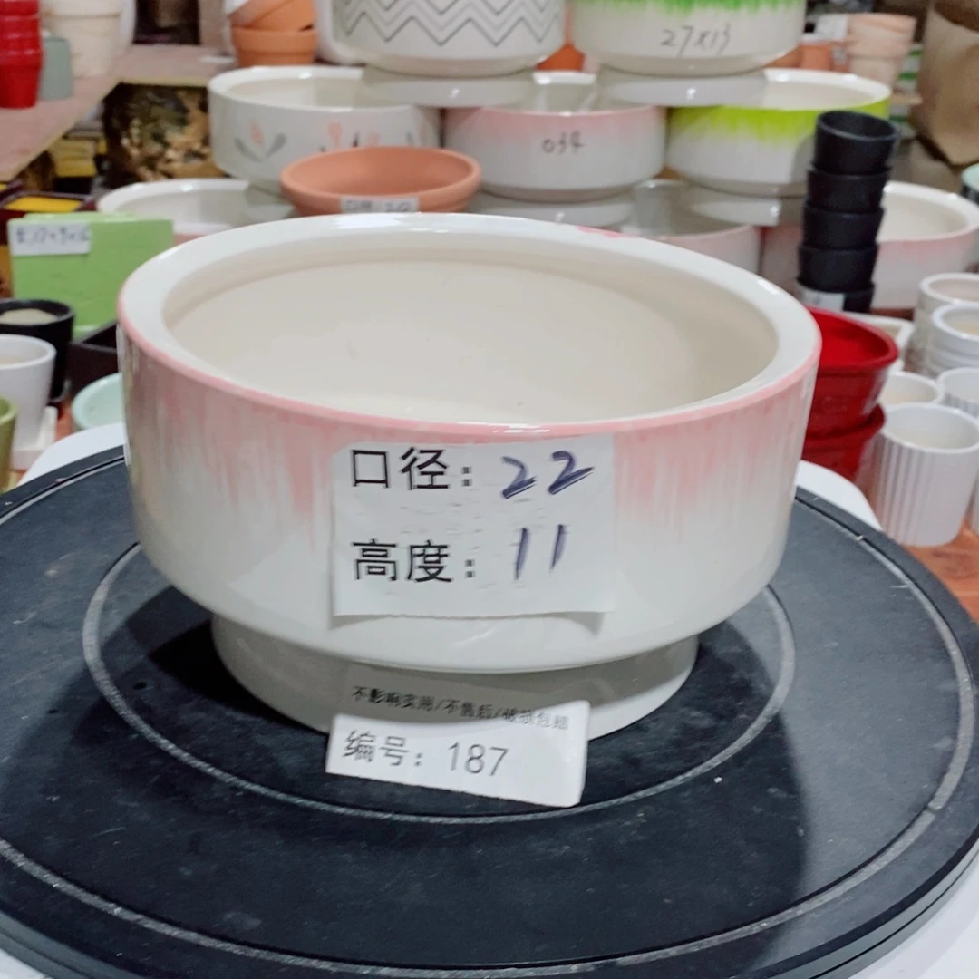 微瑕花盆-187-口22×11-1个